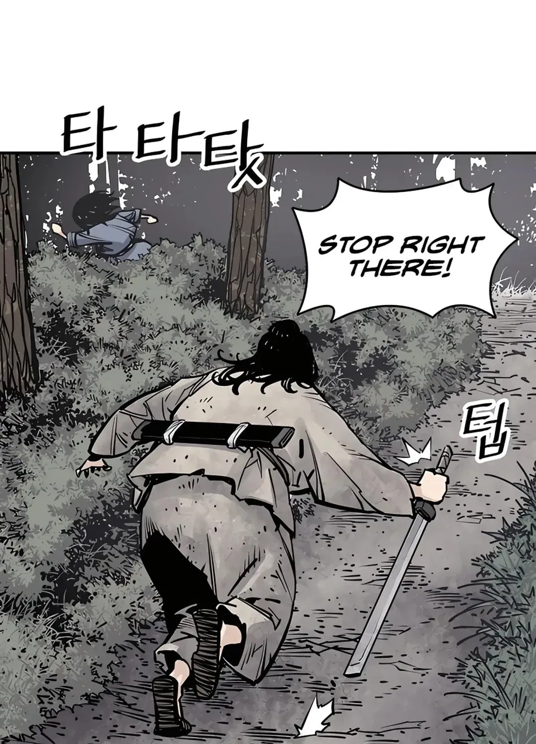 Read Death God chapter 14 image 100 on Lezhin