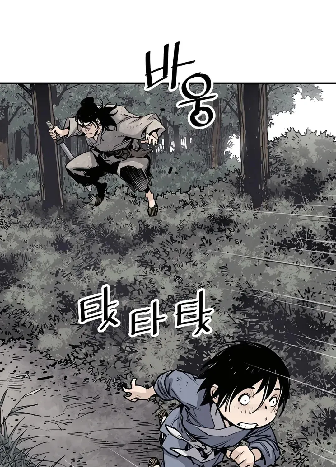 Read Death God chapter 14 image 102 on Lezhin
