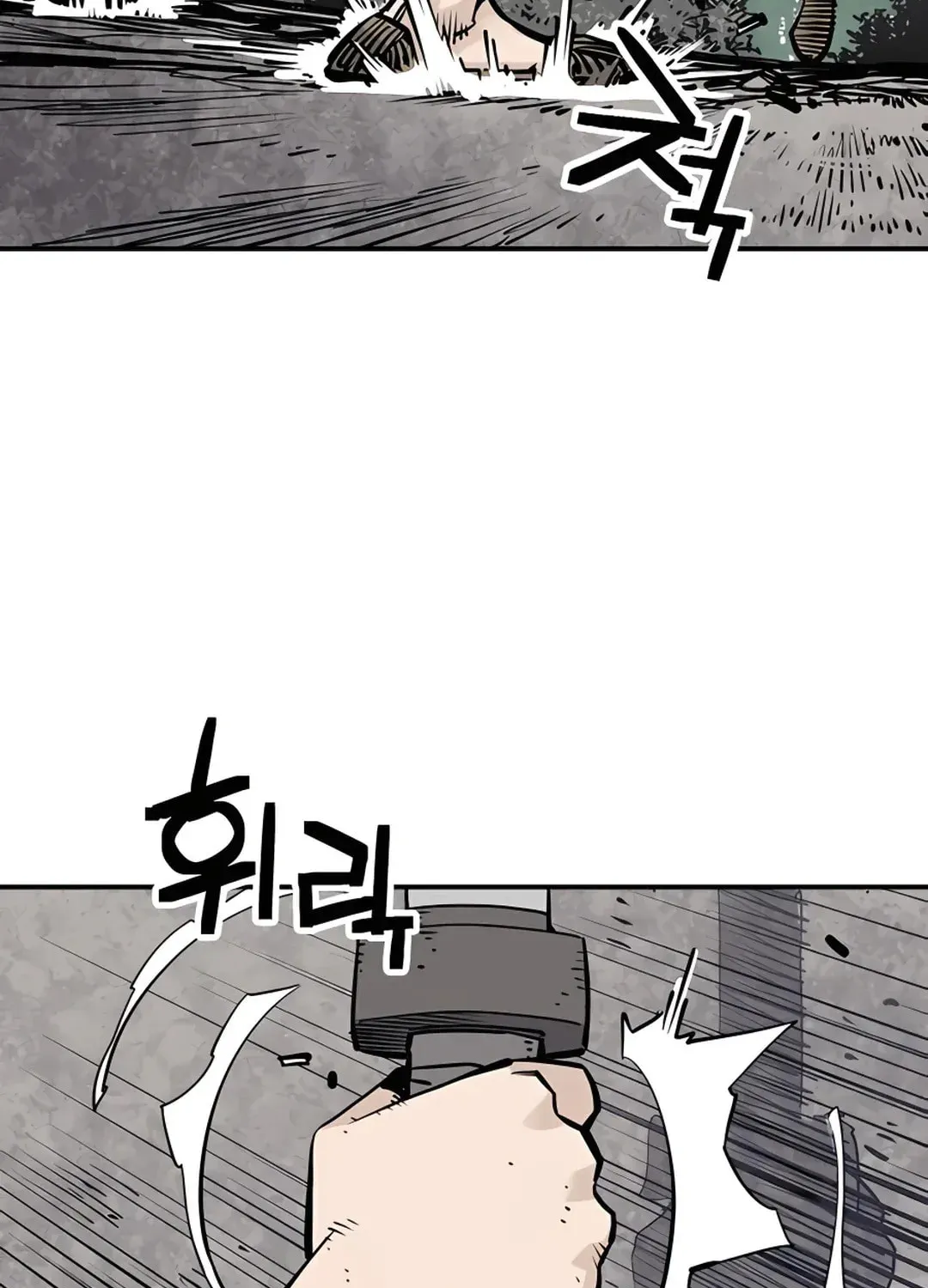 Read Death God chapter 14 image 104 on Lezhin