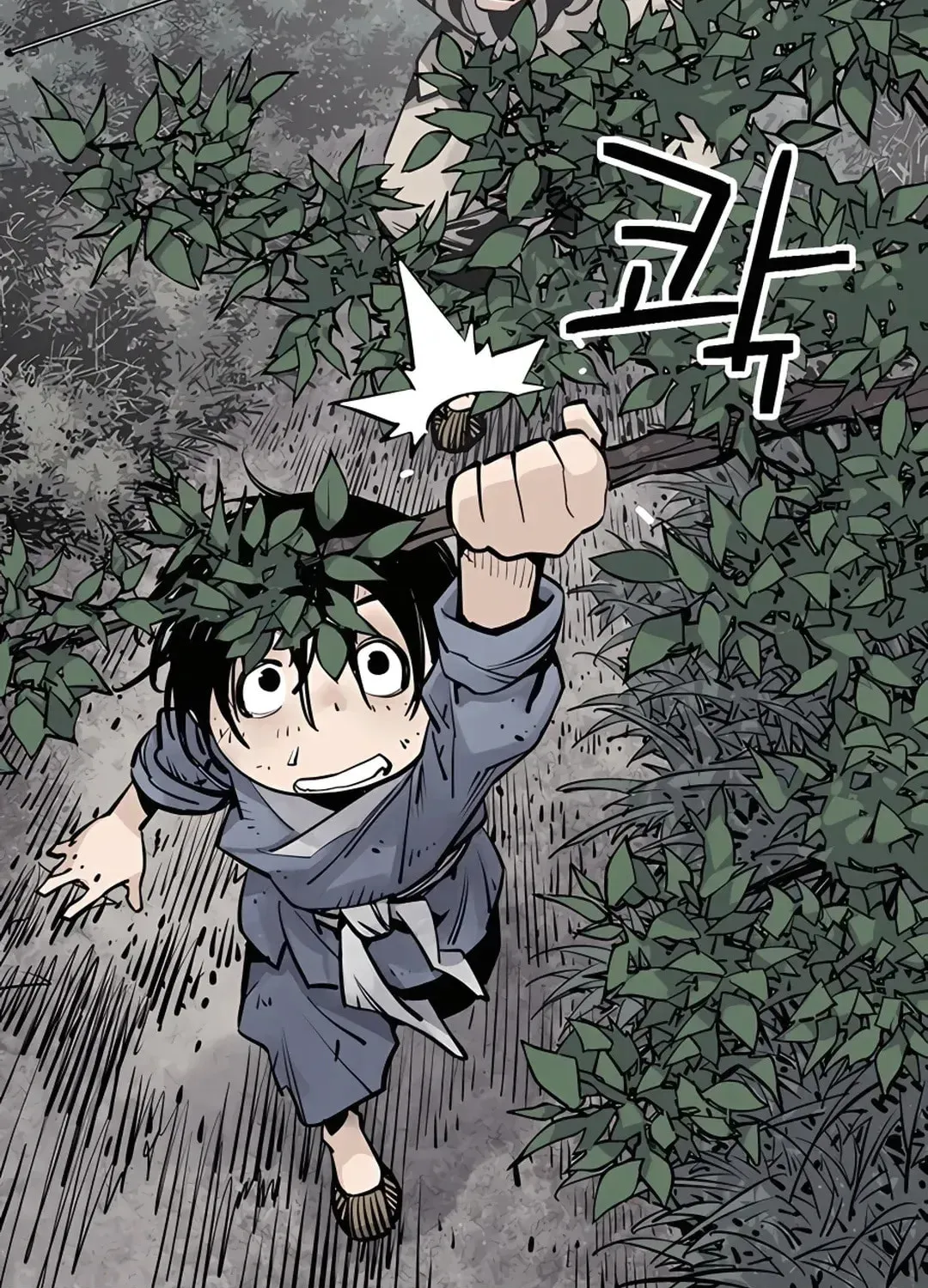 Read Death God chapter 14 image 106 on Lezhin