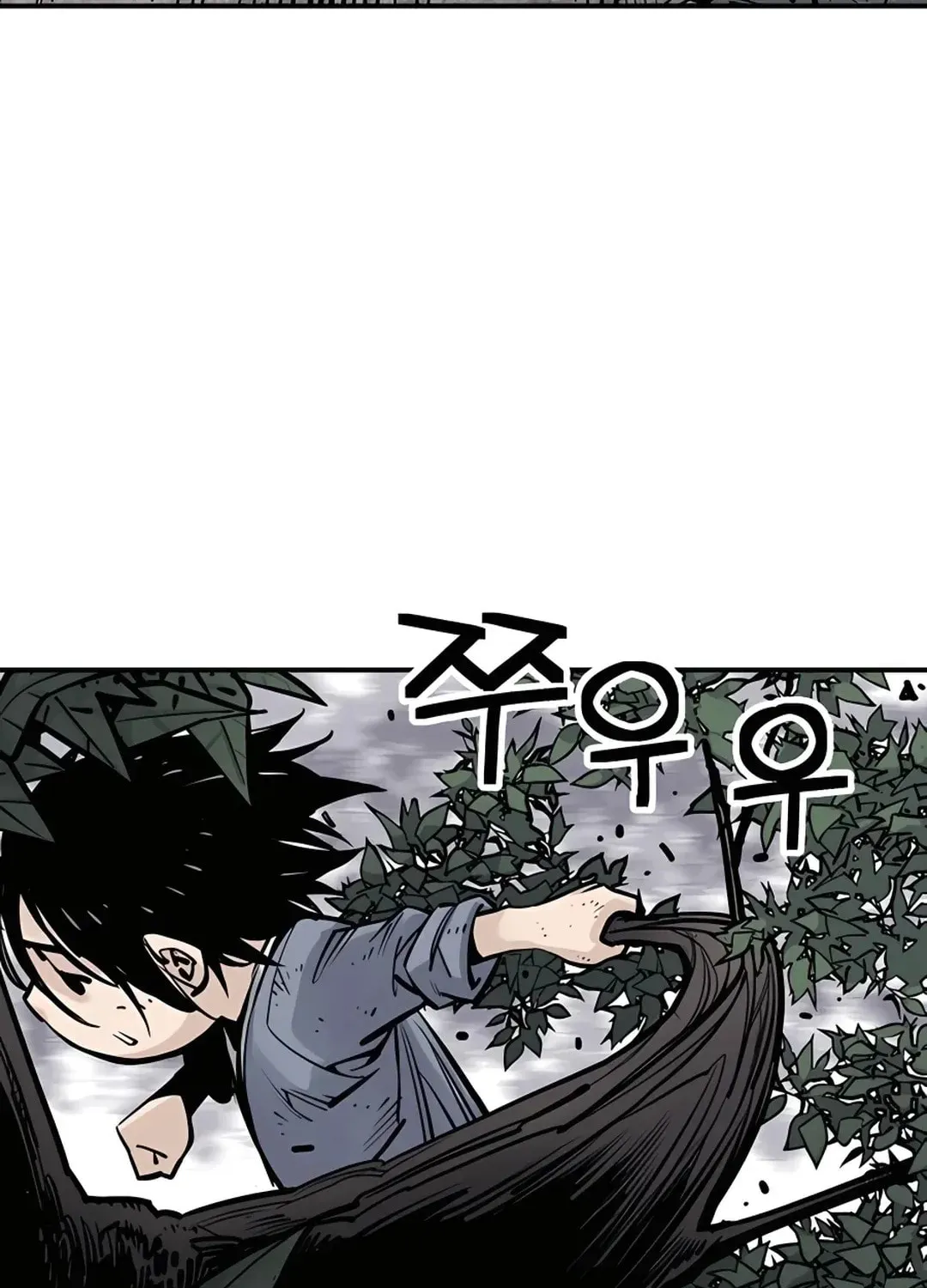 Read Death God chapter 14 image 107 on Lezhin