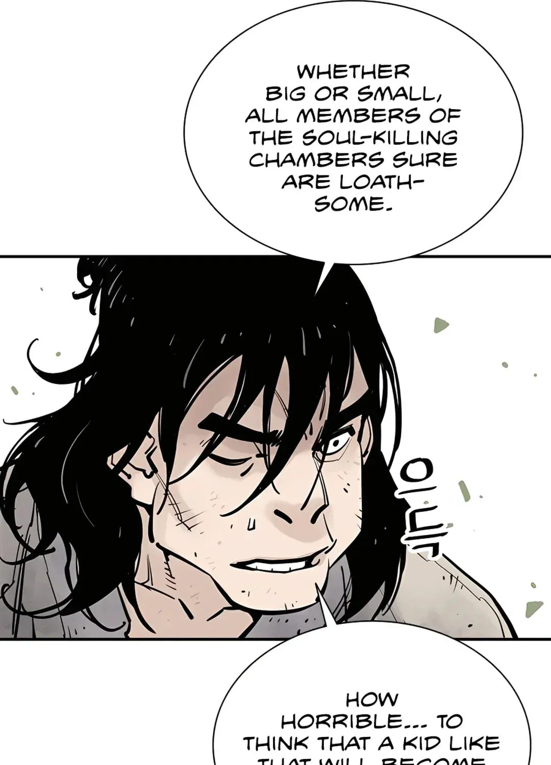 Read Death God chapter 14 image 112 on Lezhin
