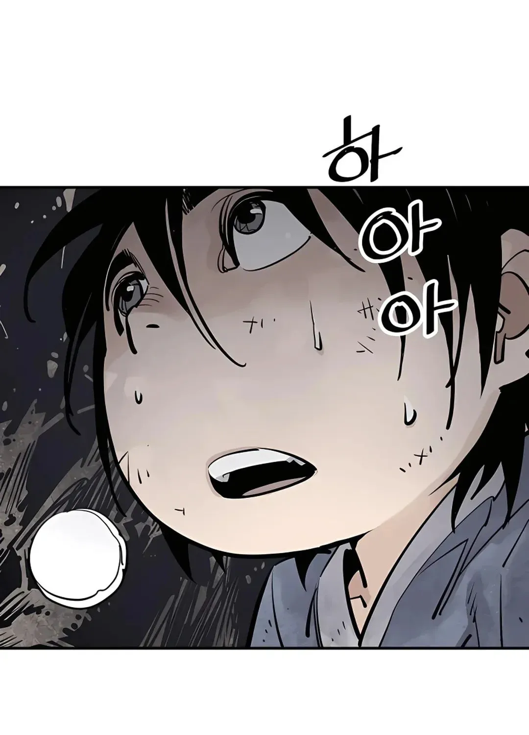Read Death God chapter 14 image 118 on Lezhin