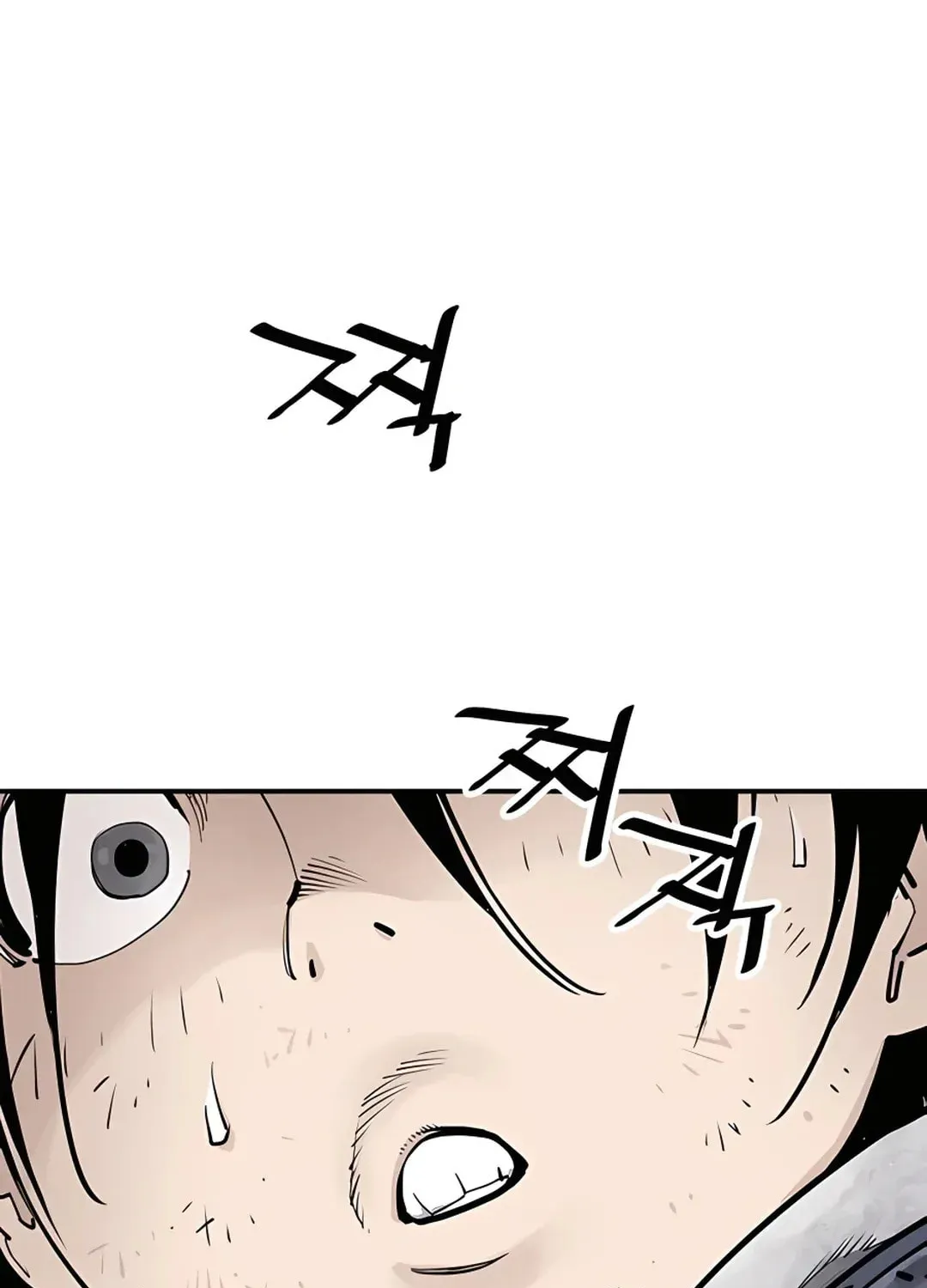 Read Death God chapter 14 image 124 on Lezhin