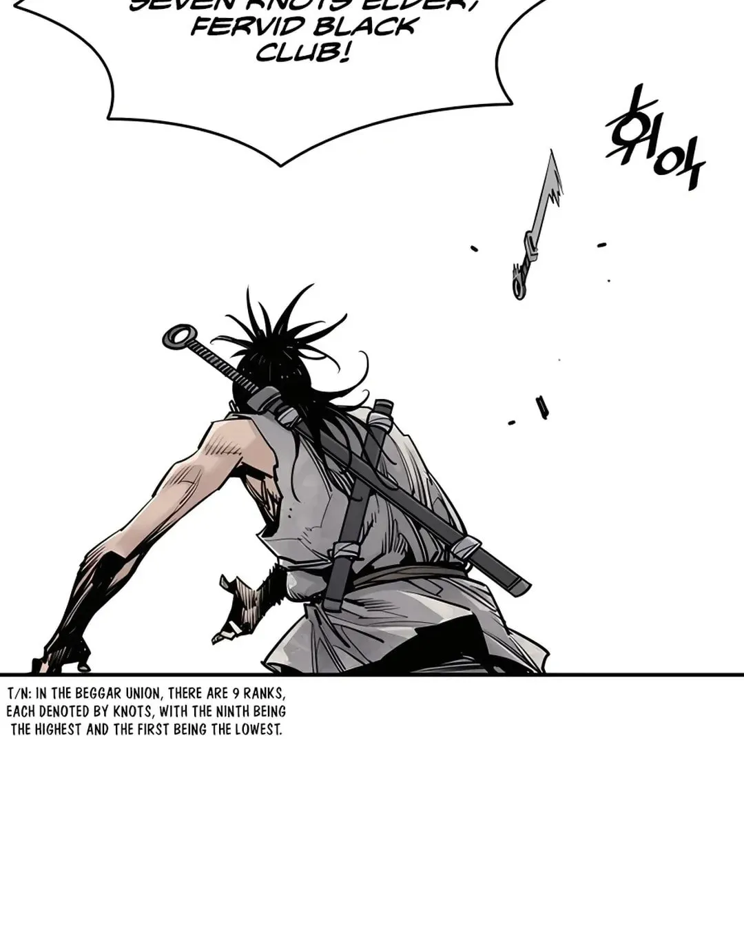 Read Death God chapter 14 image 16 on Lezhin