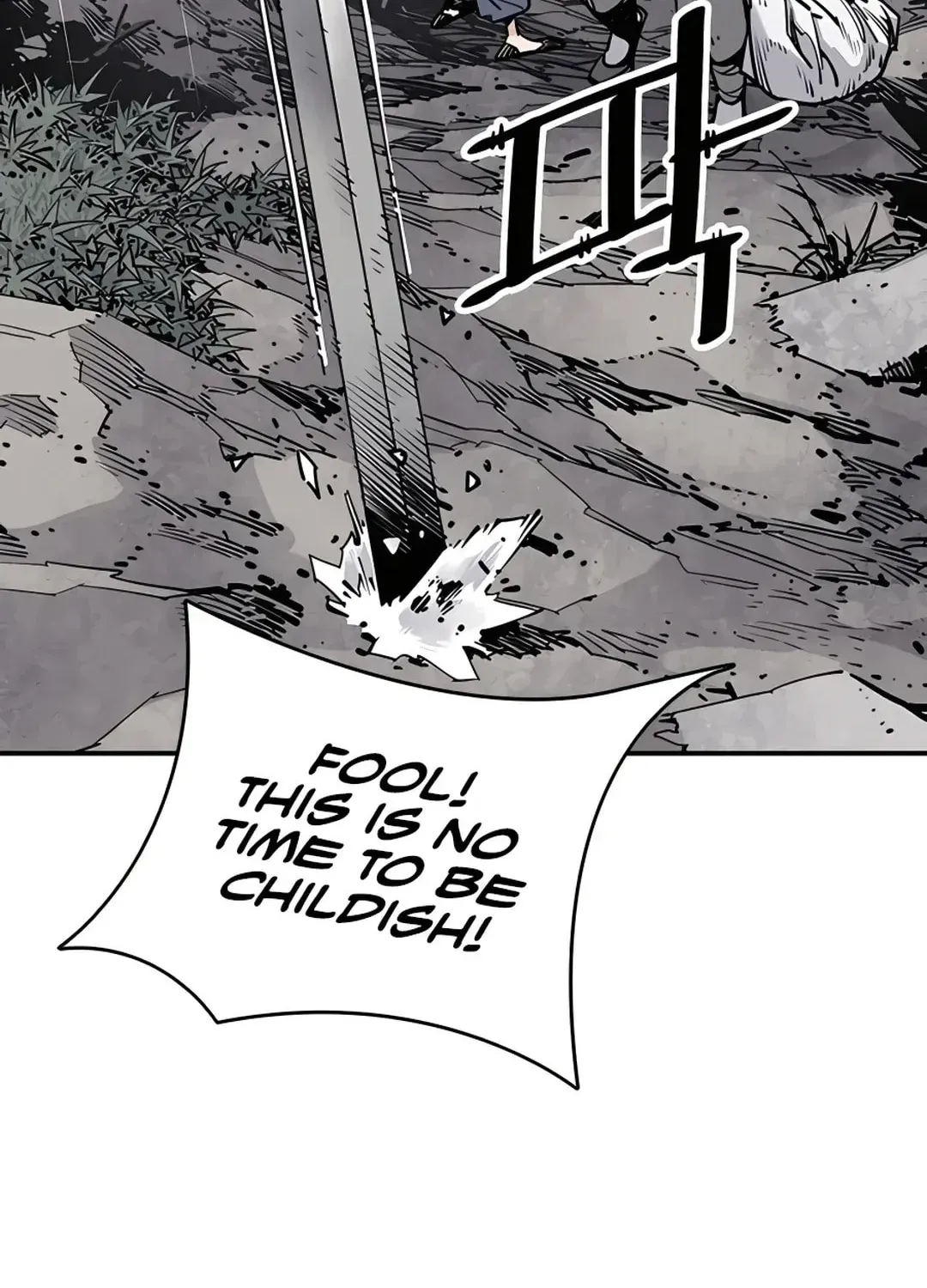 Read Death God chapter 14 image 18 on Lezhin