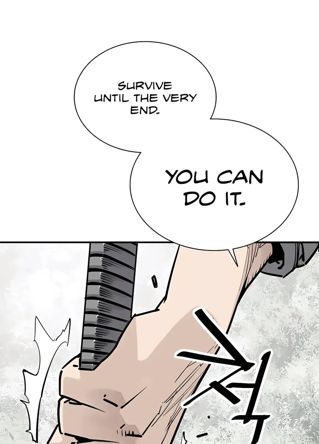 Read Death God chapter 14 image 19 on Lezhin