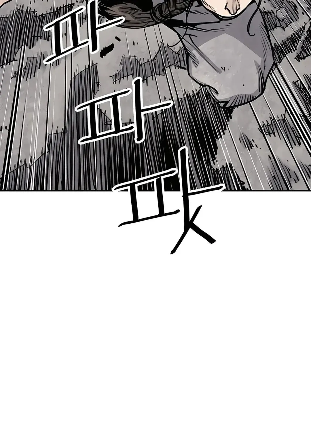 Read Death God chapter 14 image 26 on Lezhin