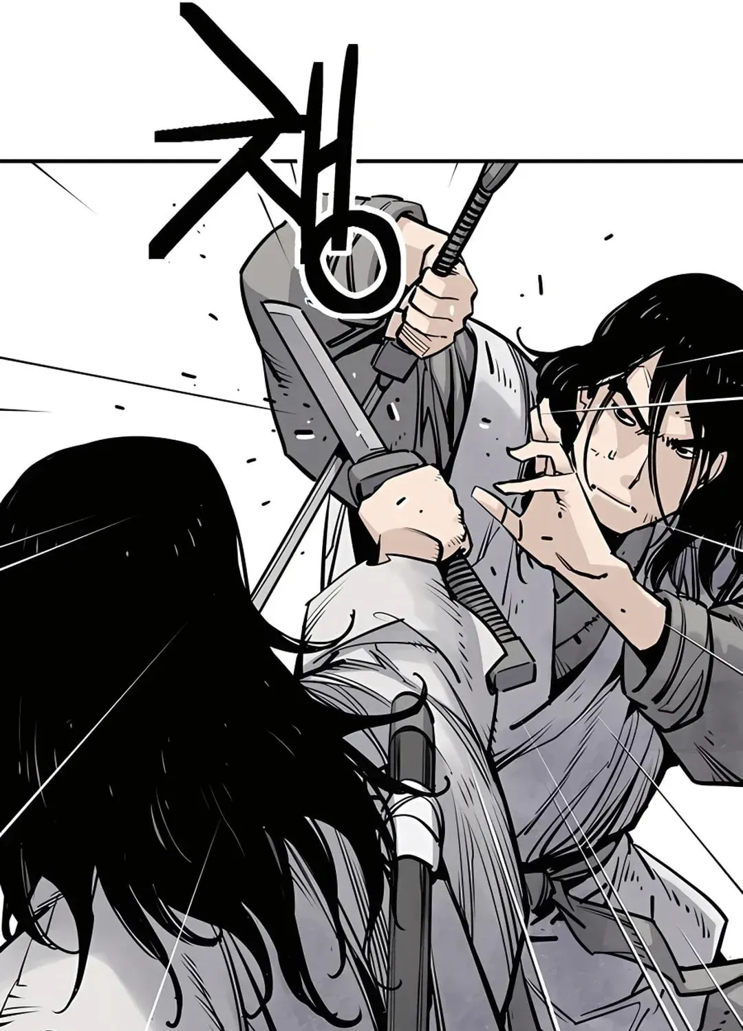 Read Death God chapter 14 image 34 on Lezhin