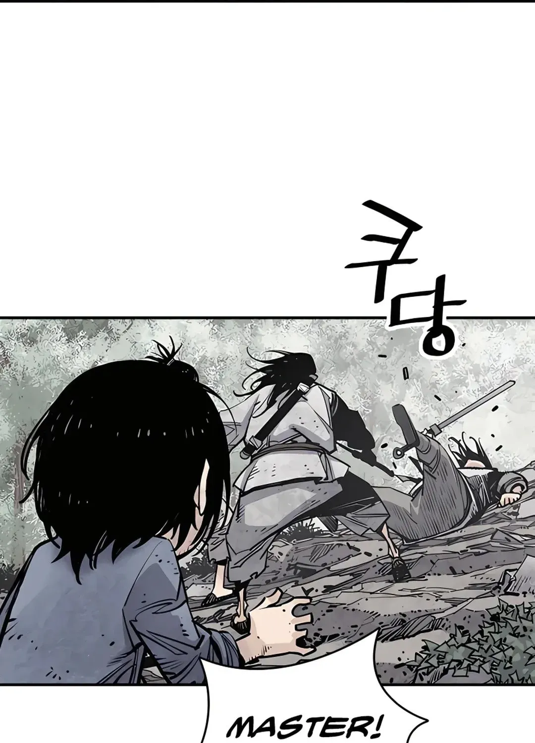 Read Death God chapter 14 image 40 on Lezhin