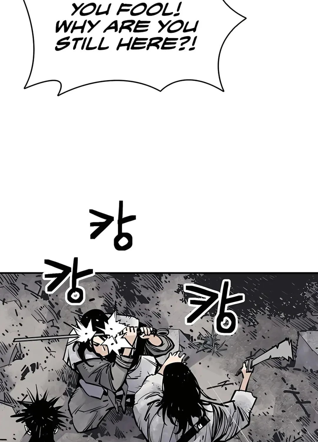 Read Death God chapter 14 image 42 on Lezhin