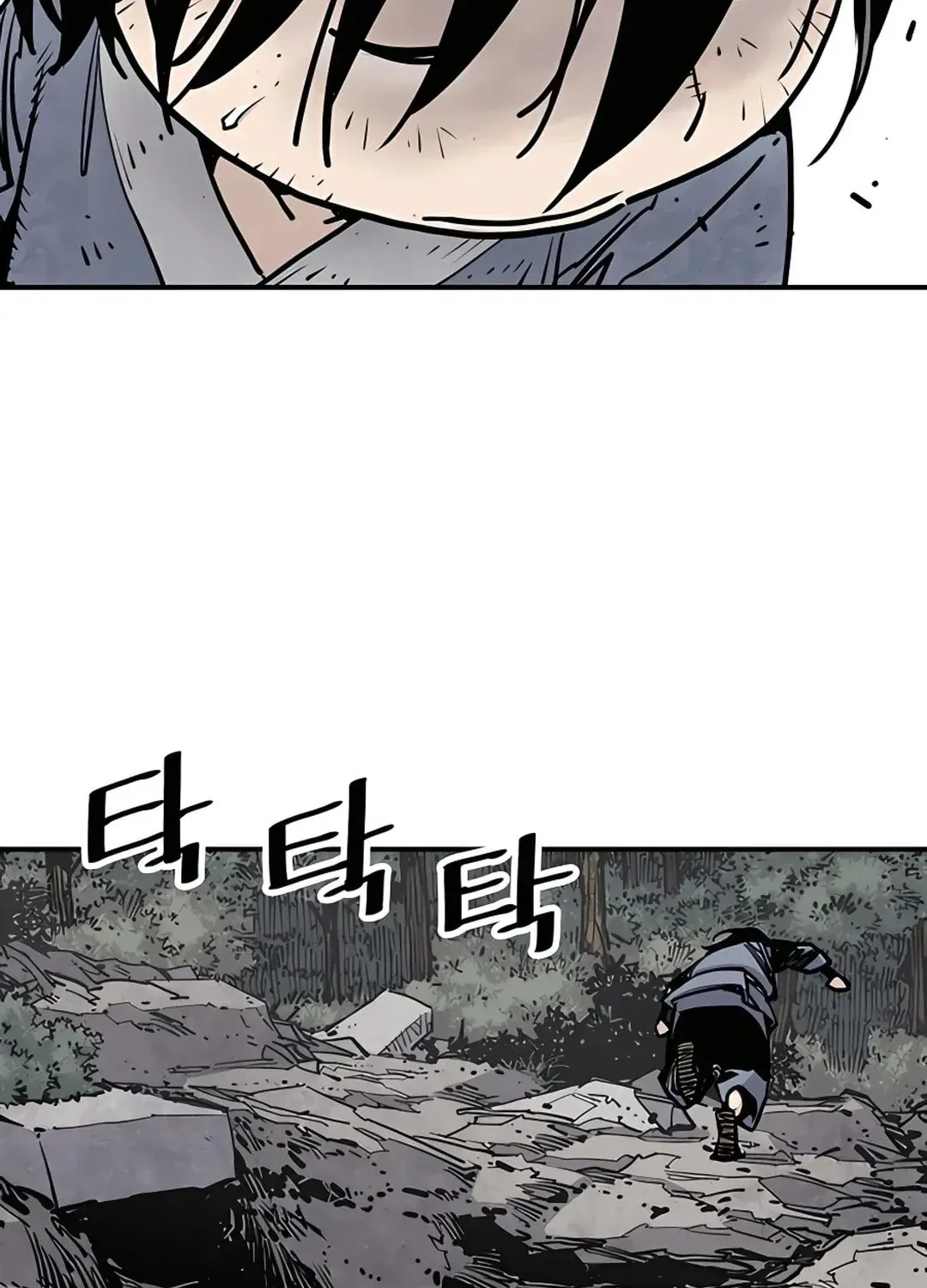 Read Death God chapter 14 image 47 on Lezhin