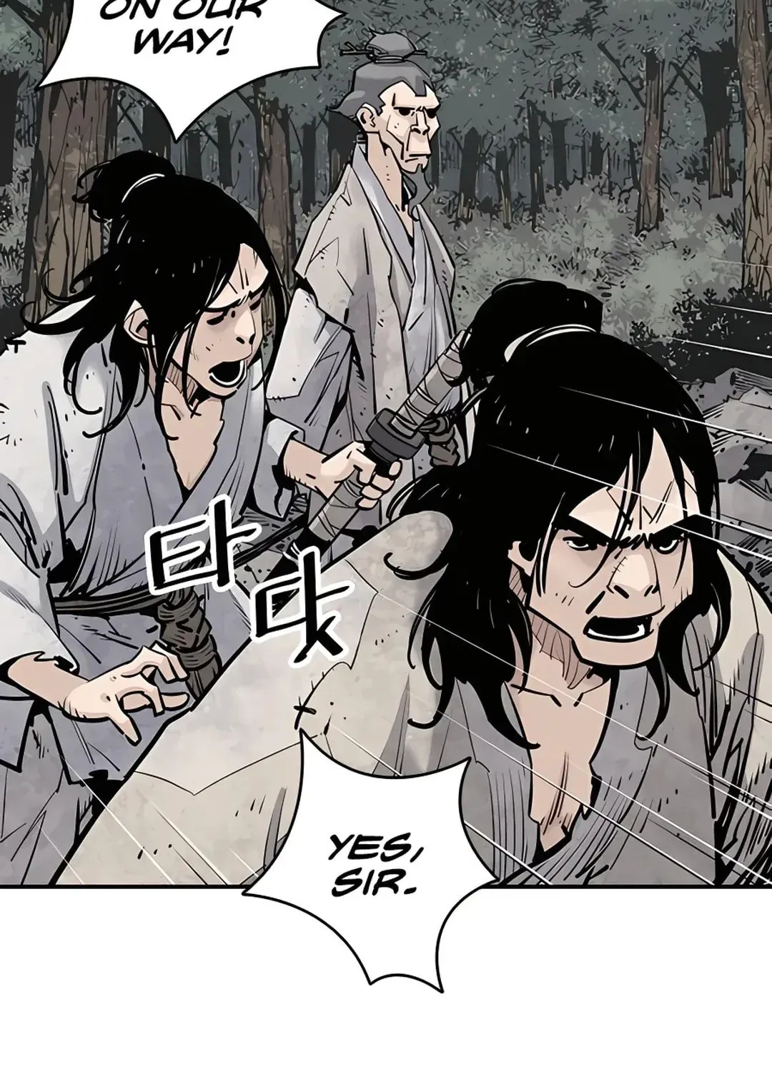 Read Death God chapter 14 image 49 on Lezhin