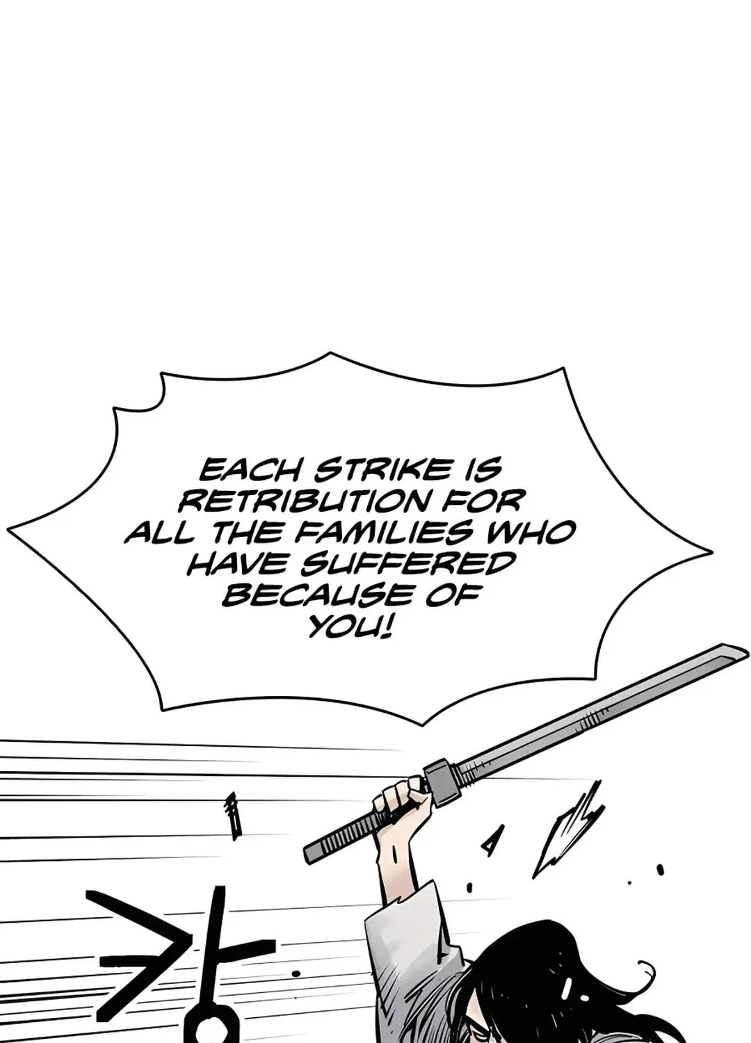 Read Death God chapter 14 image 50 on Lezhin