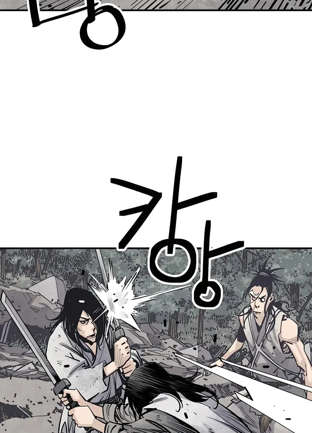 Read Death God chapter 14 image 55 on Lezhin