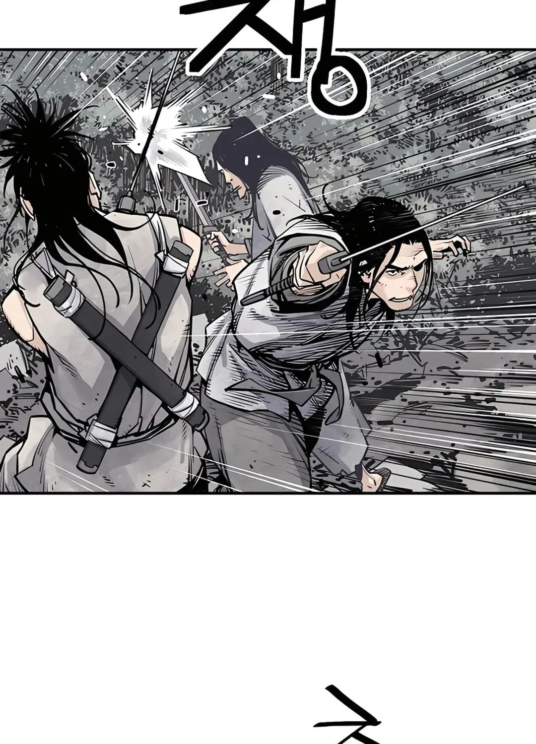 Read Death God chapter 14 image 58 on Lezhin