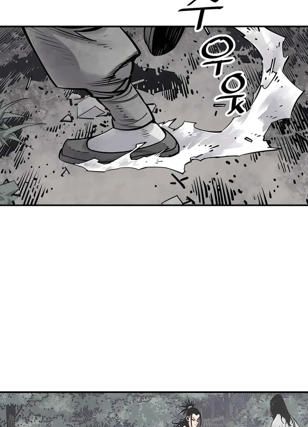 Read Death God chapter 14 image 59 on Lezhin