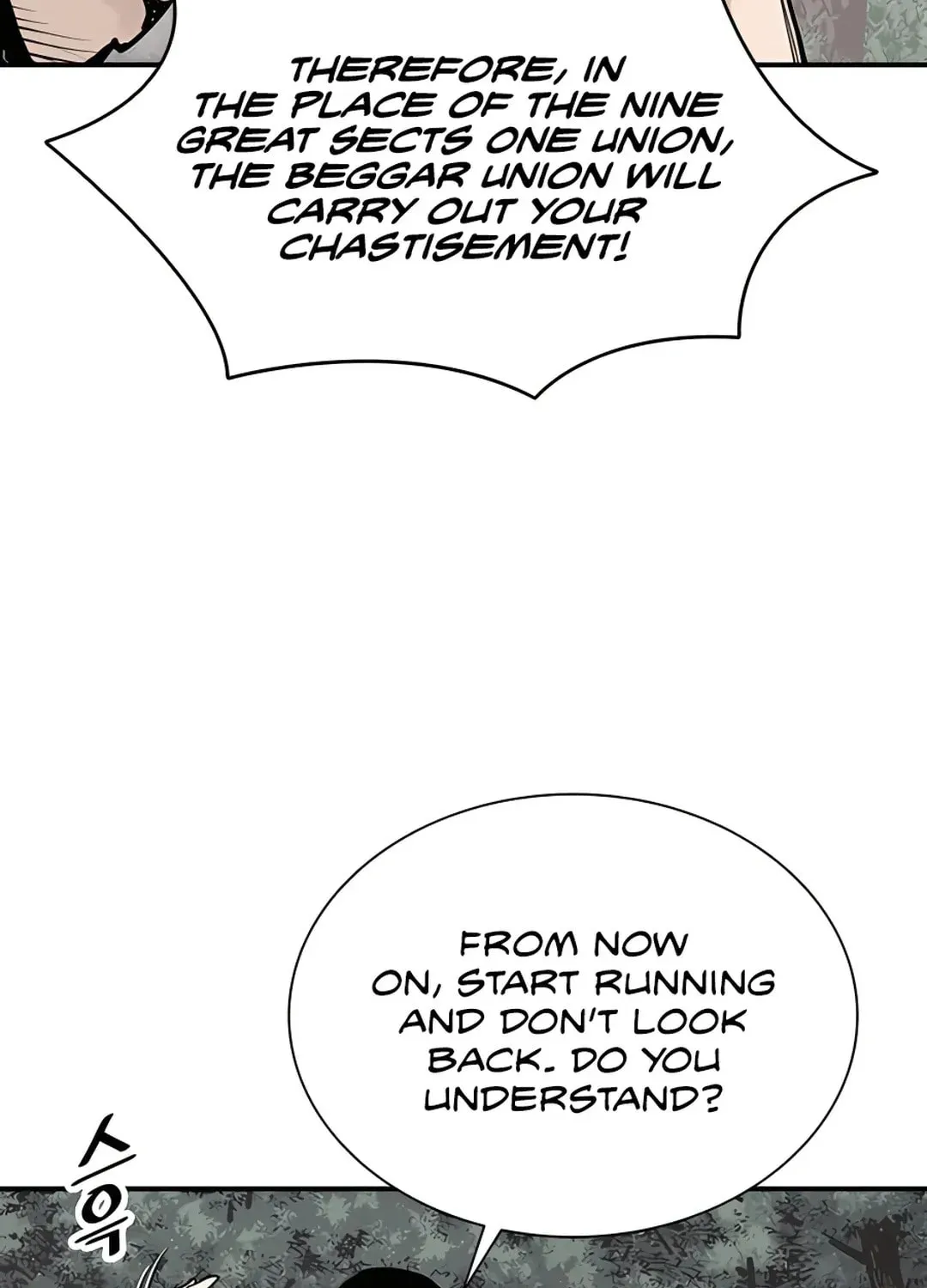 Read Death God chapter 14 image 6 on Lezhin
