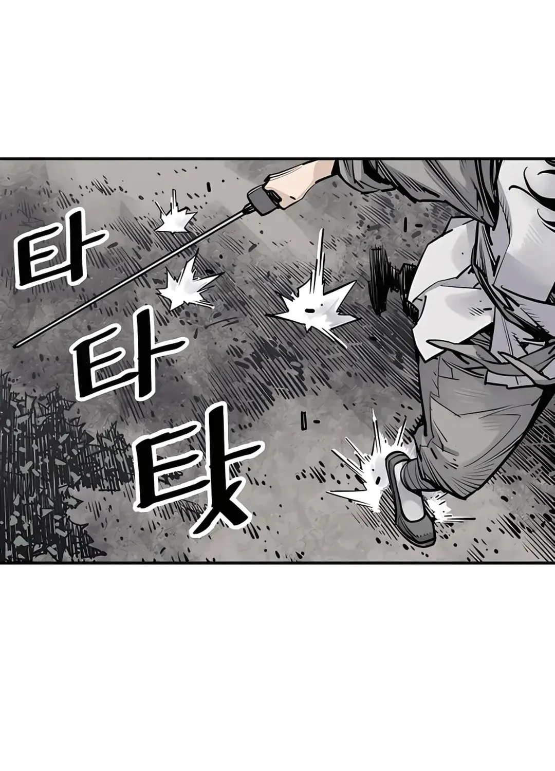 Read Death God chapter 14 image 67 on Lezhin