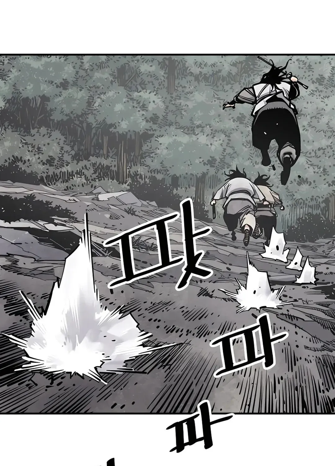 Read Death God chapter 14 image 68 on Lezhin