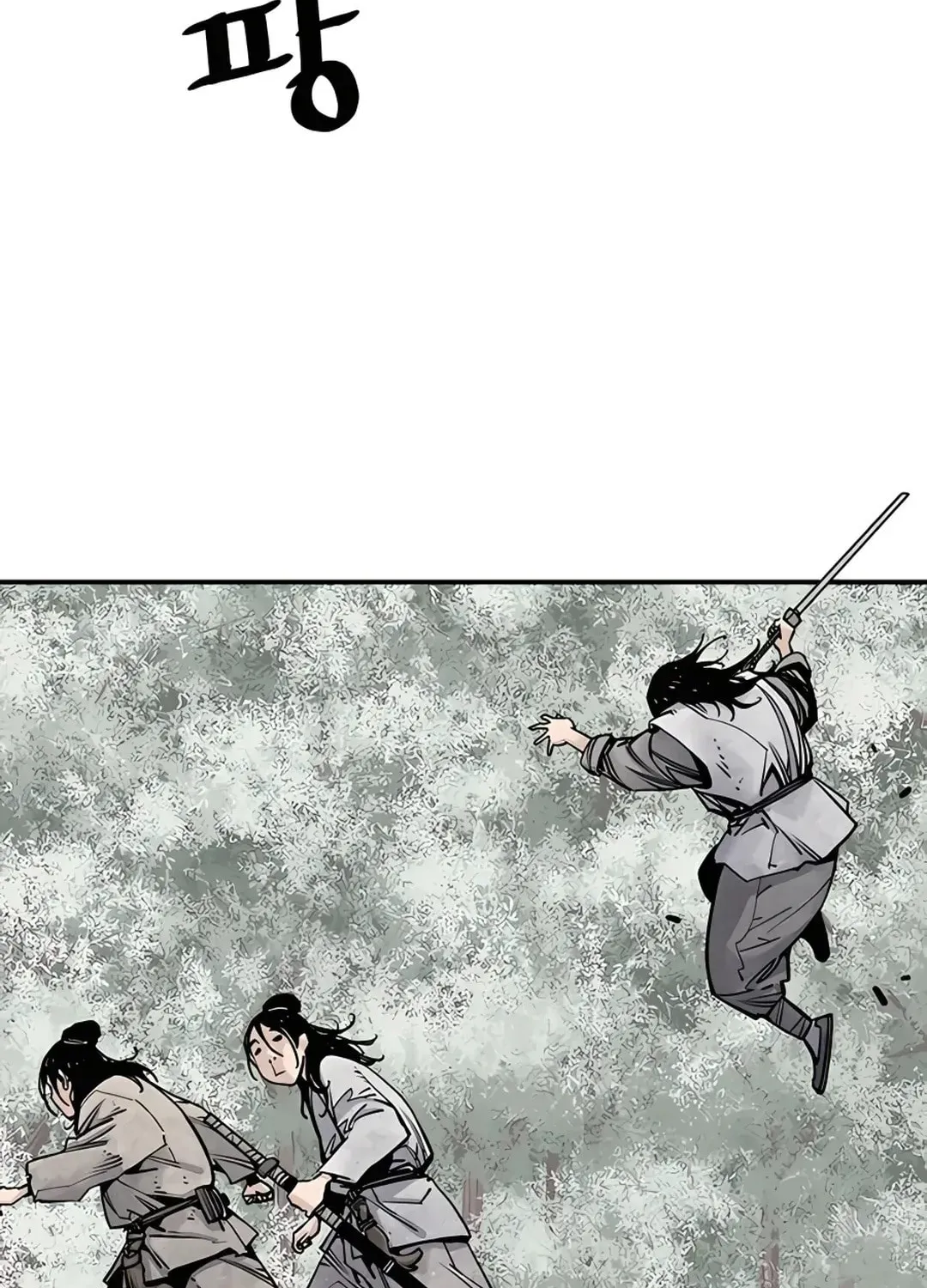 Read Death God chapter 14 image 69 on Lezhin