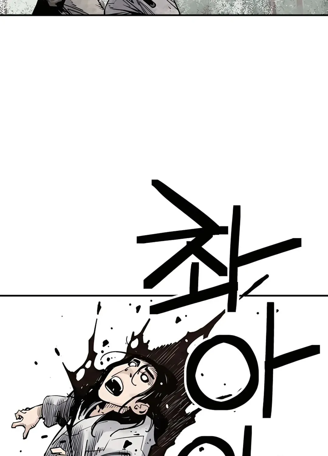 Read Death God chapter 14 image 70 on Lezhin
