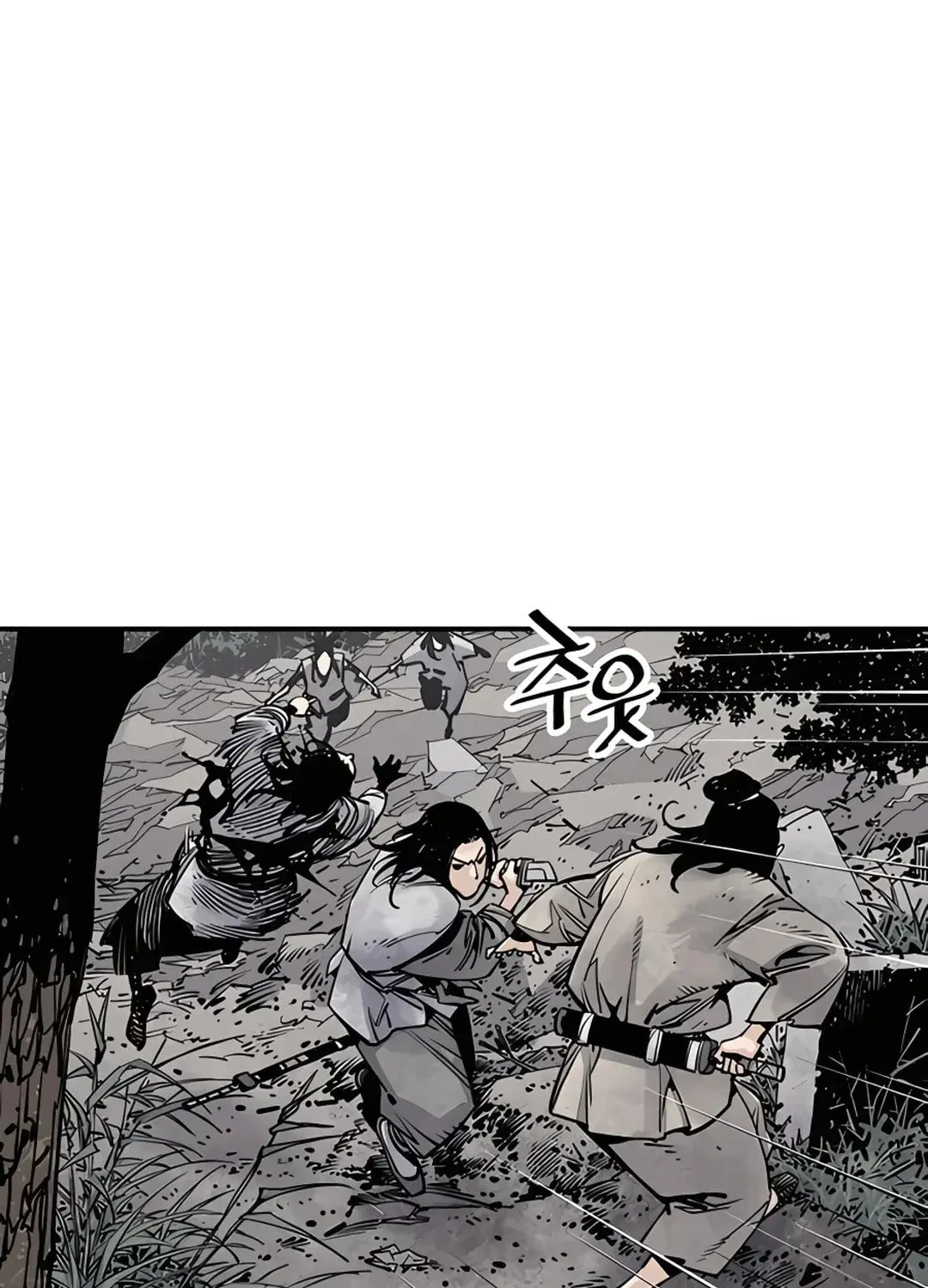 Read Death God chapter 14 image 72 on Lezhin