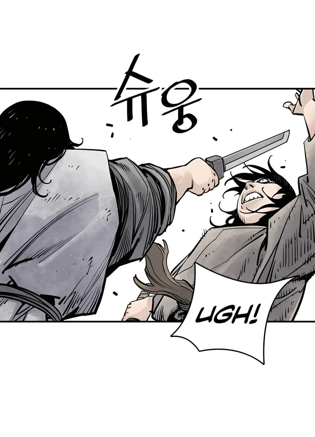 Read Death God chapter 14 image 74 on Lezhin