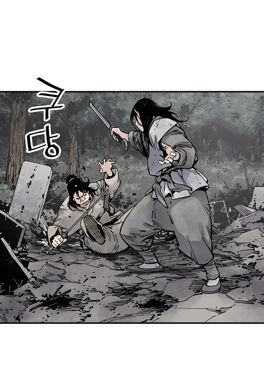 Read Death God chapter 14 image 75 on Lezhin