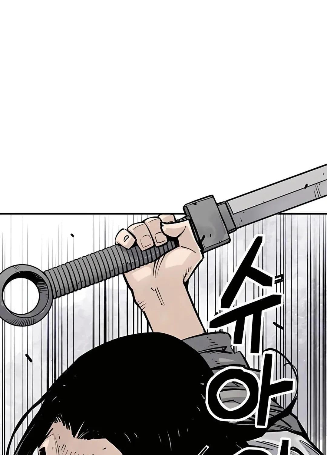 Read Death God chapter 14 image 76 on Lezhin