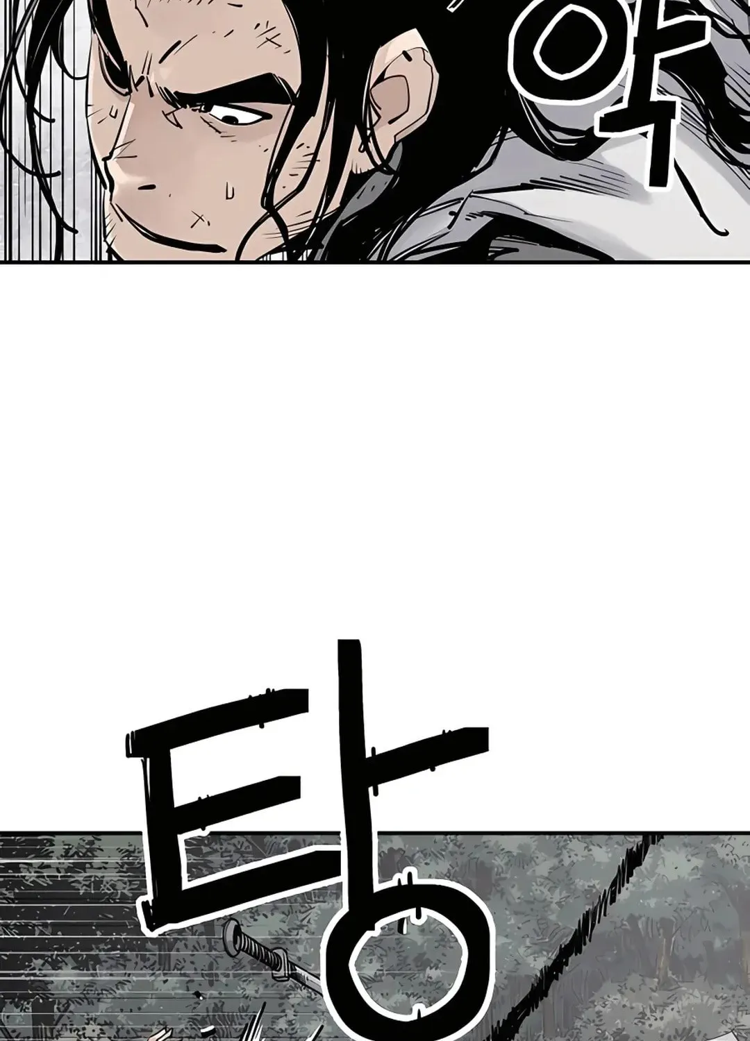 Read Death God chapter 14 image 77 on Lezhin