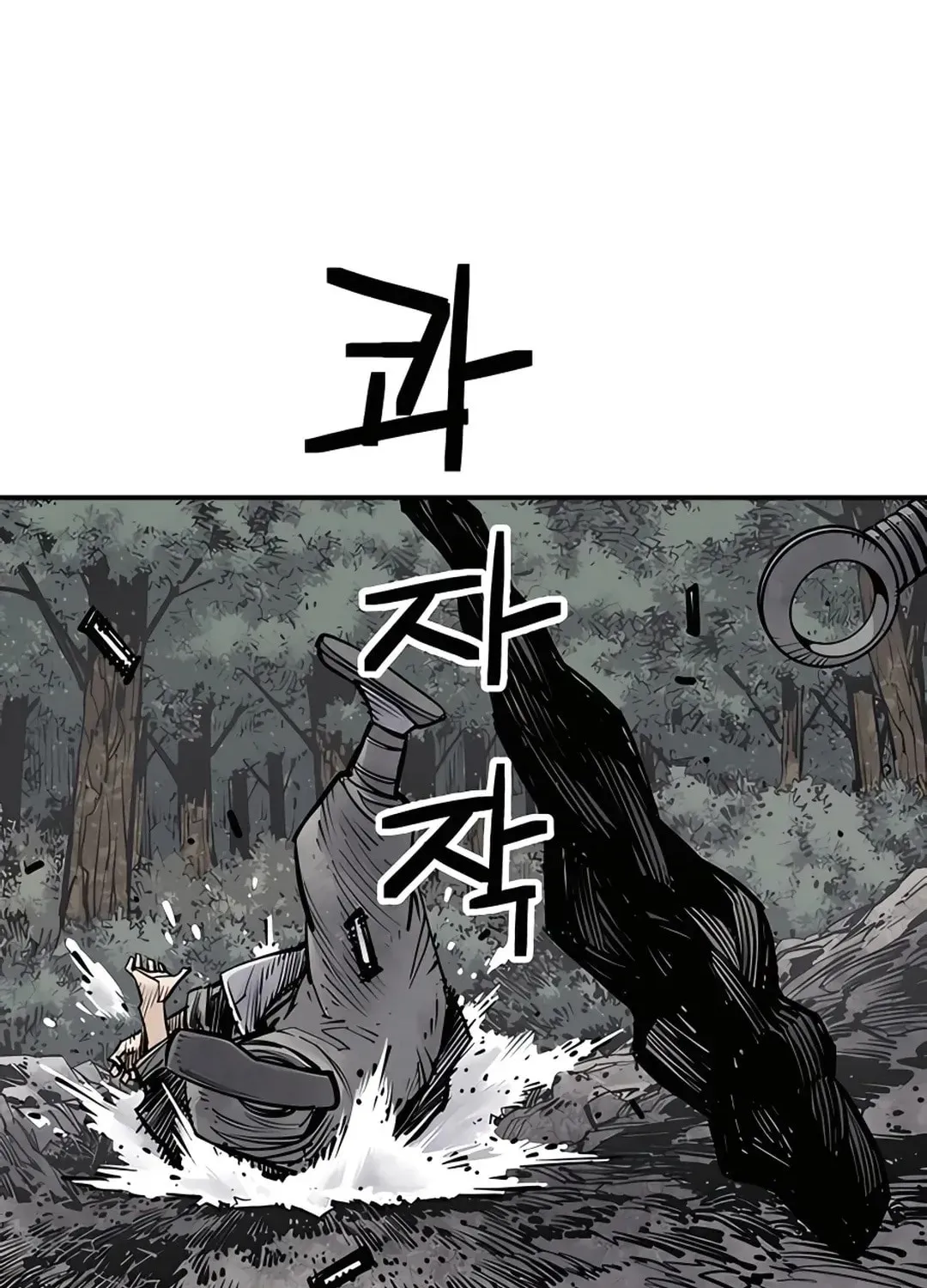 Read Death God chapter 14 image 79 on Lezhin