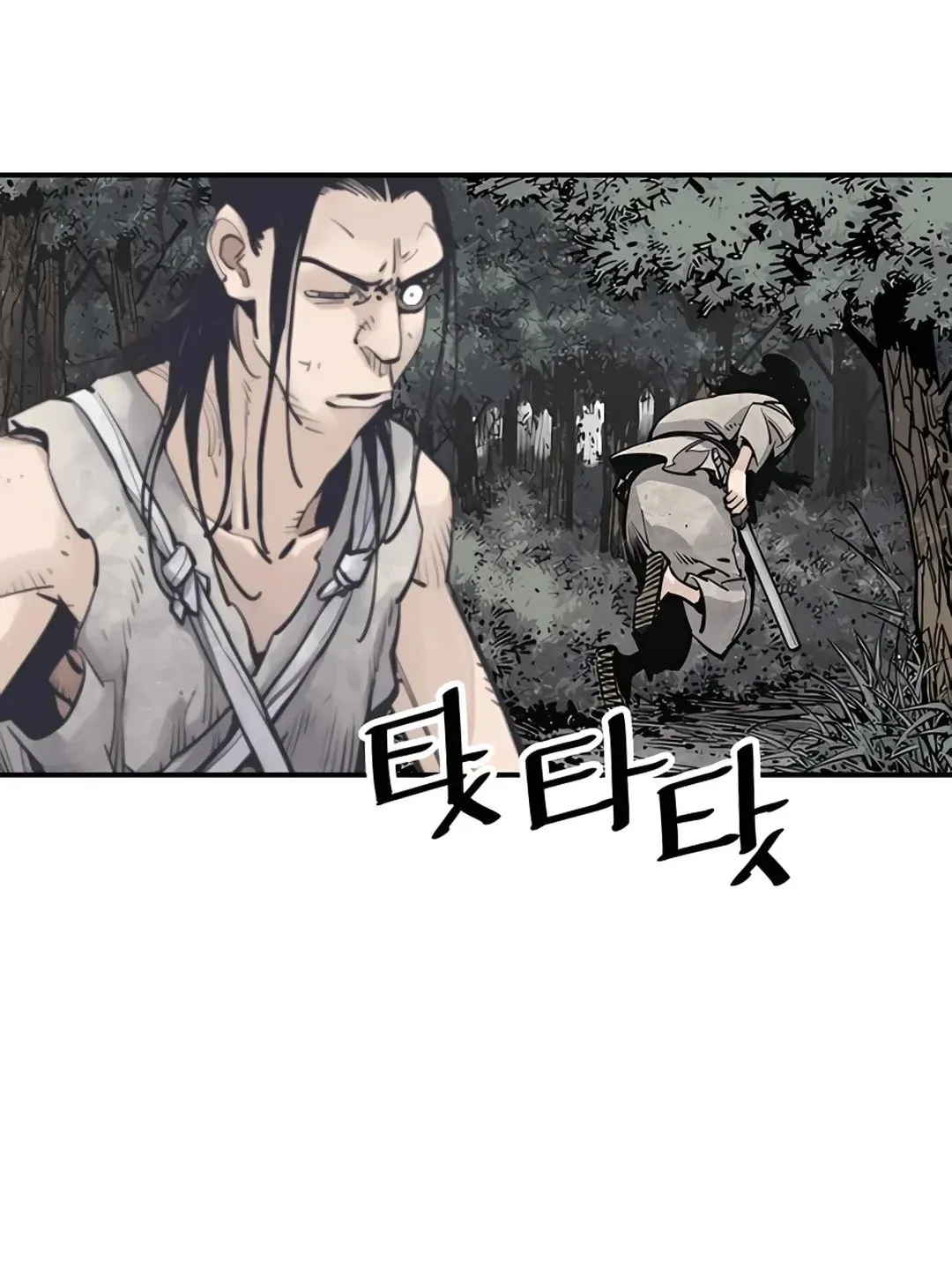 Read Death God chapter 14 image 82 on Lezhin