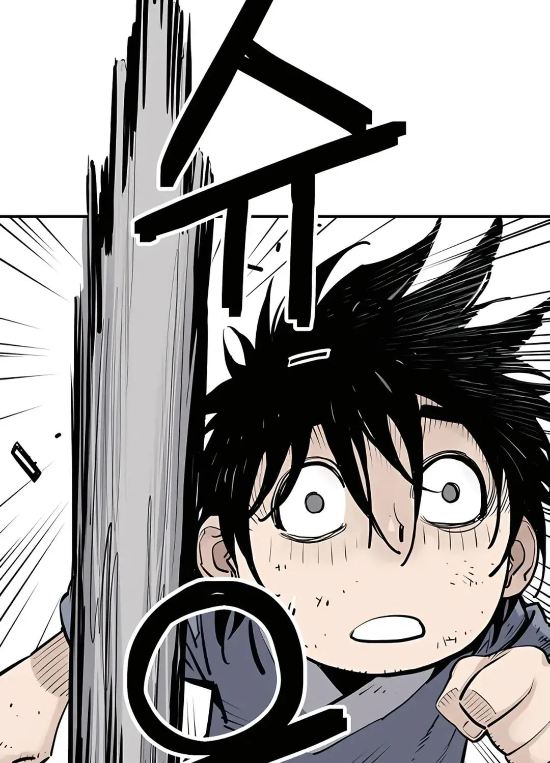 Read Death God chapter 14 image 94 on Lezhin
