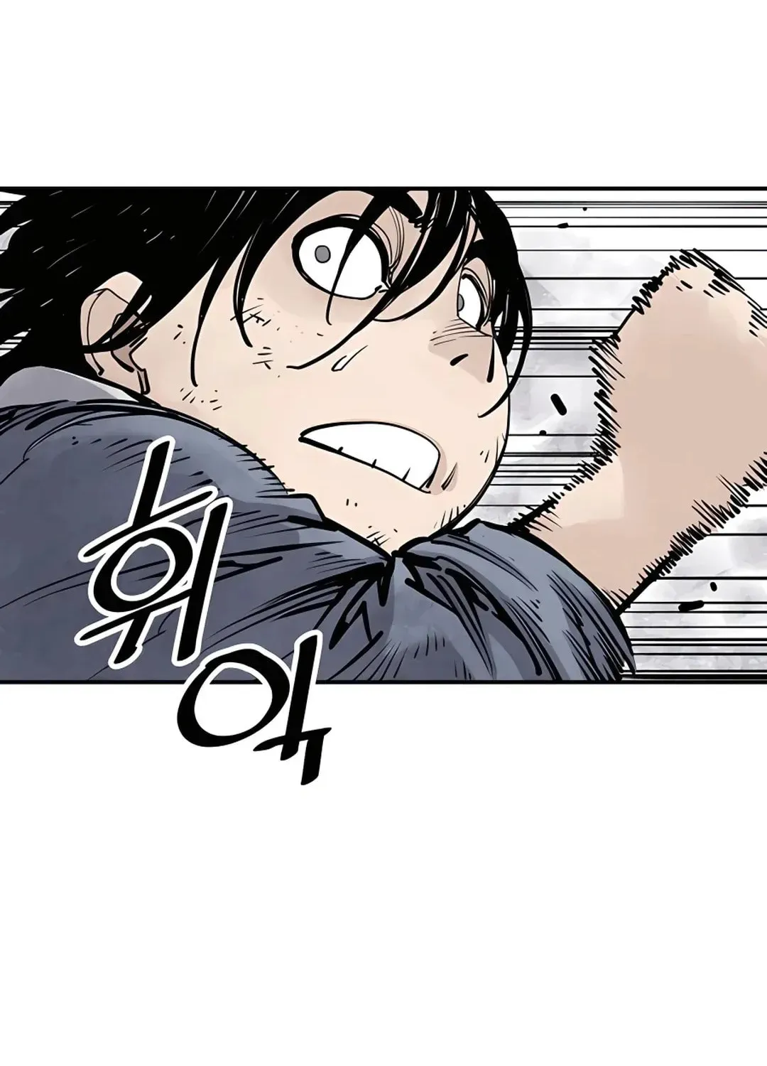 Read Death God chapter 14 image 99 on Lezhin