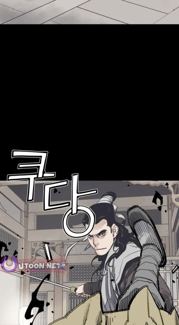 Read Death God chapter 140 image 14 on Lezhin