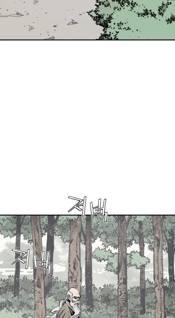 Read Death God chapter 140 image 26 on Lezhin