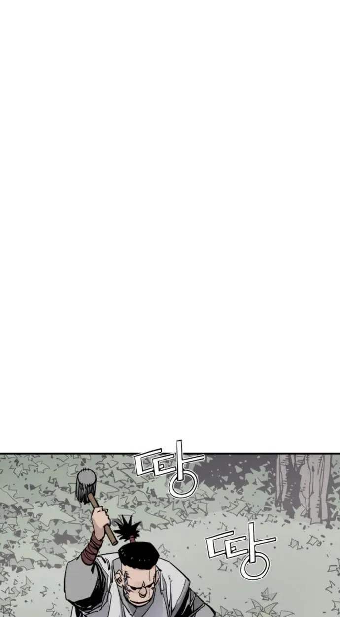 Read Death God chapter 140 image 55 on Lezhin