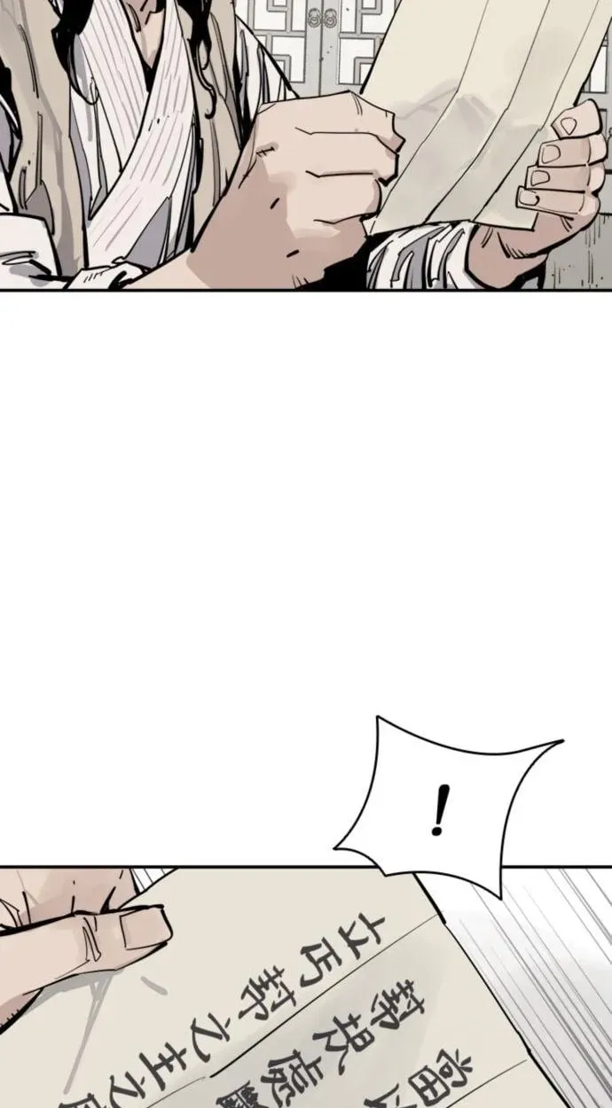 Read Death God chapter 140 image 73 on Lezhin