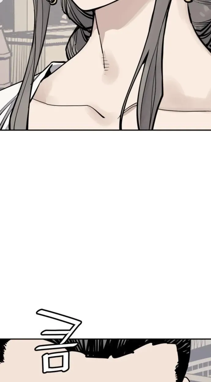 Read Death God chapter 141 image 24 on Lezhin