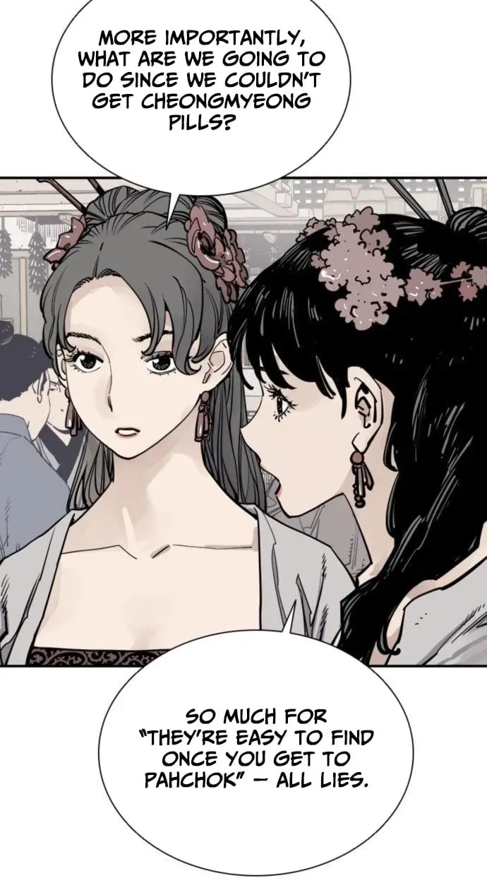 Read Death God chapter 141 image 26 on Lezhin