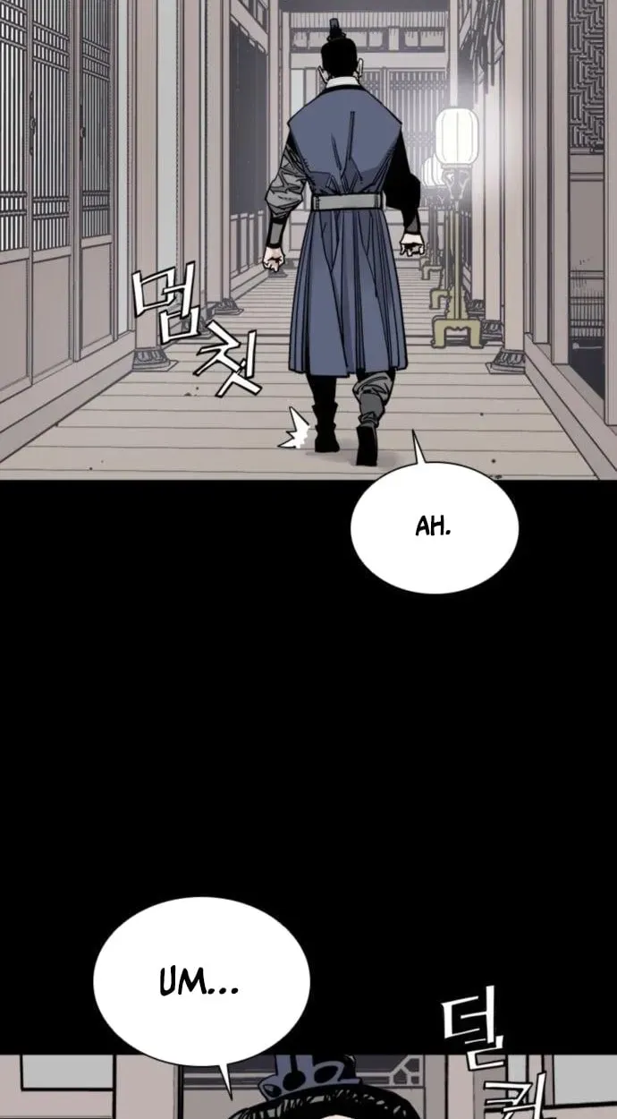 Read Death God chapter 141 image 37 on Lezhin