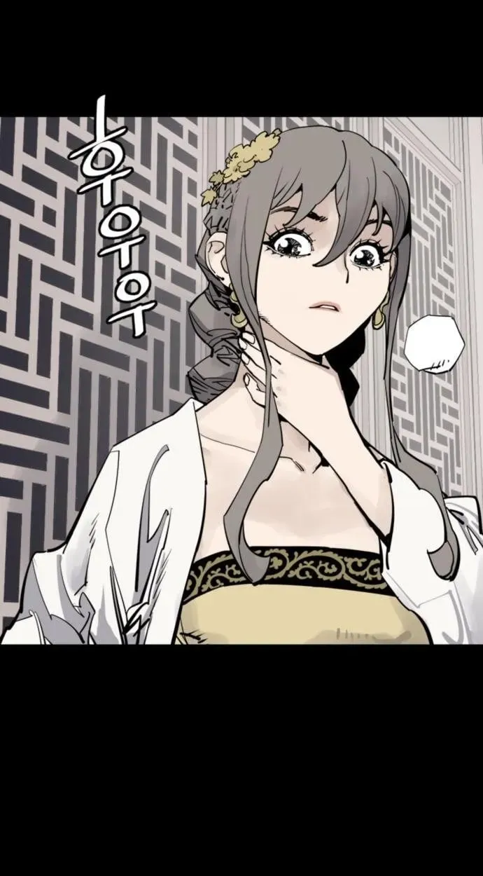 Read Death God chapter 141 image 76 on Lezhin