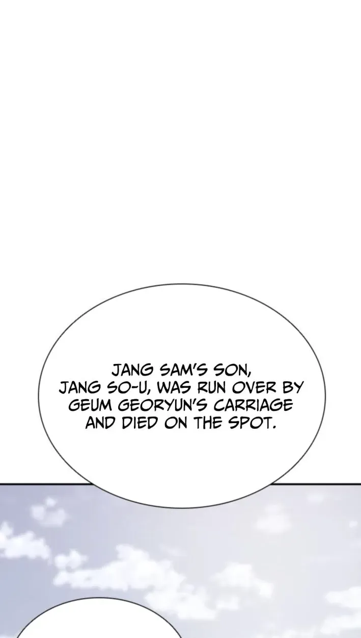 Read Death God chapter 142 image 26 on Lezhin