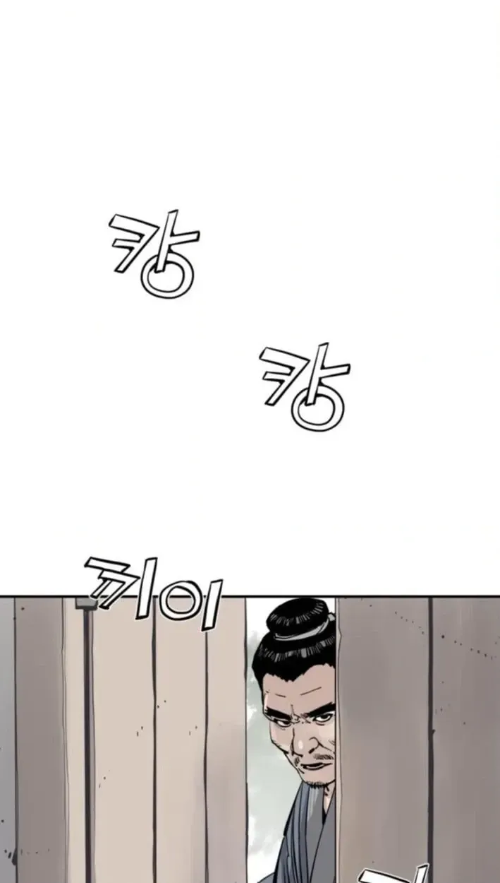 Read Death God chapter 142 image 49 on Lezhin