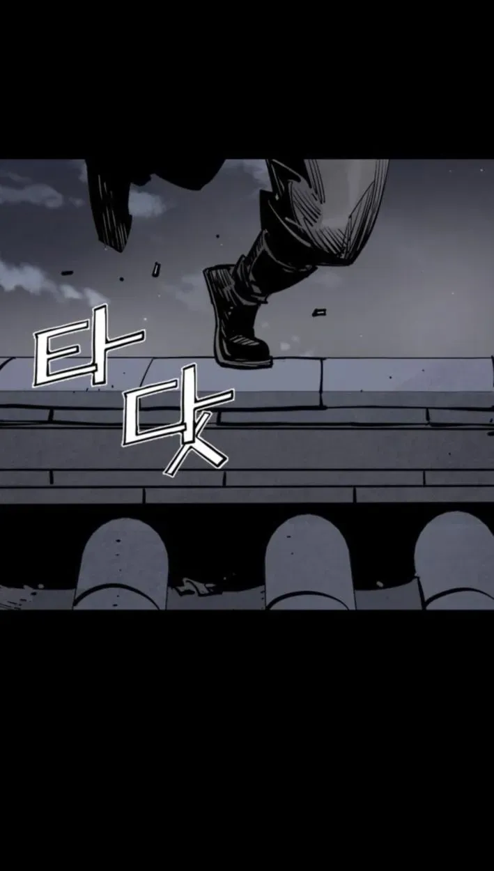 Read Death God chapter 142 image 81 on Lezhin