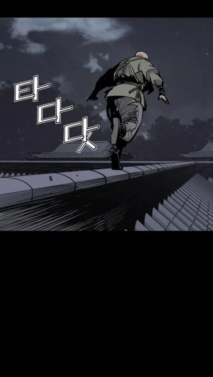 Read Death God chapter 142 image 82 on Lezhin
