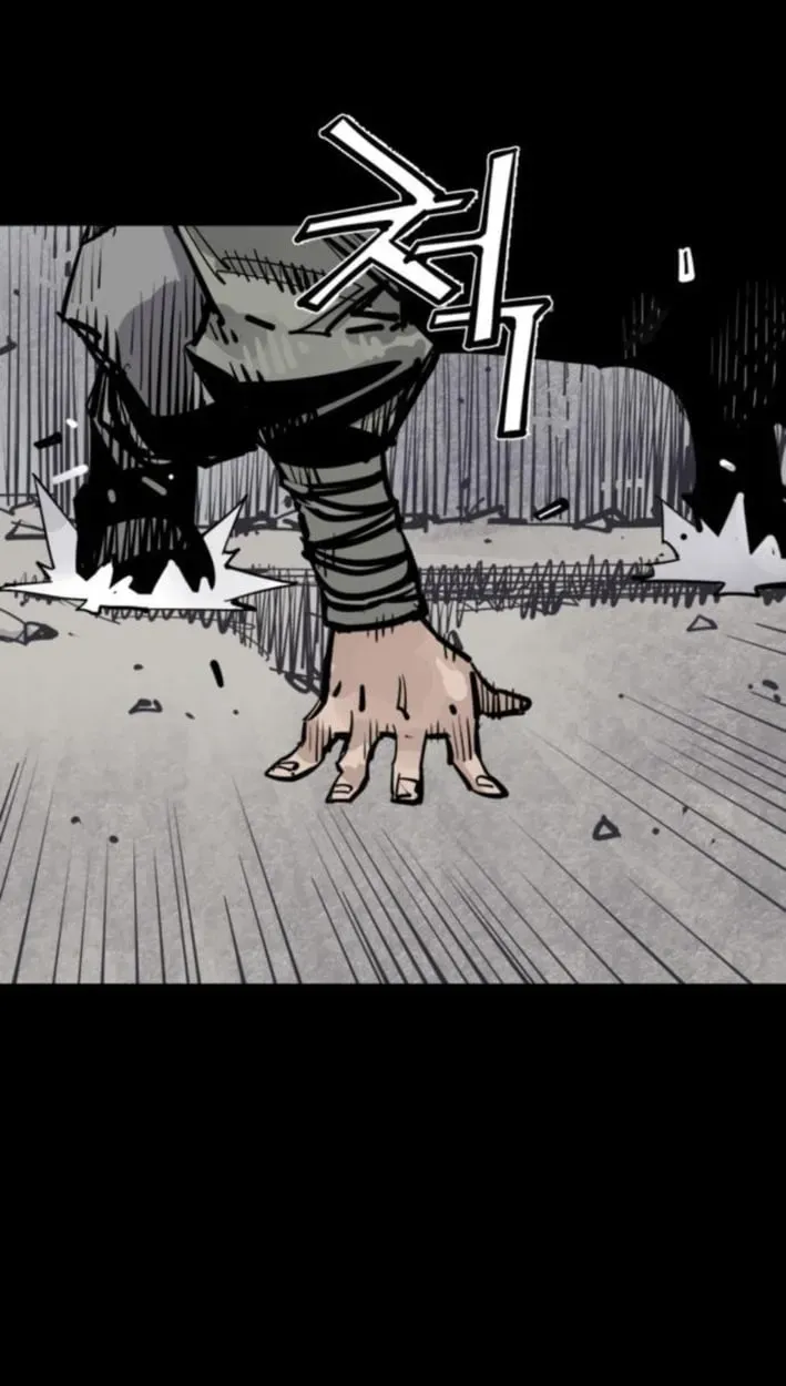 Read Death God chapter 142 image 84 on Lezhin