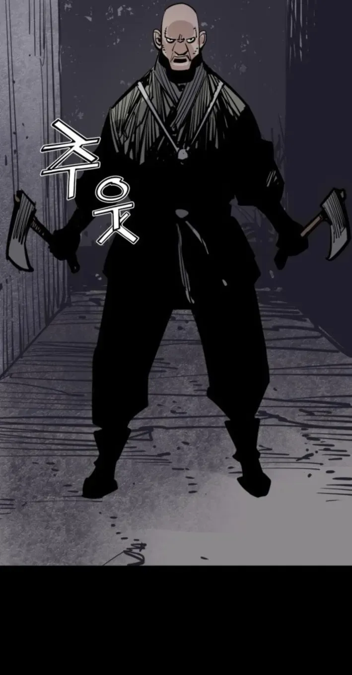 Read Death God chapter 142 image 90 on Lezhin