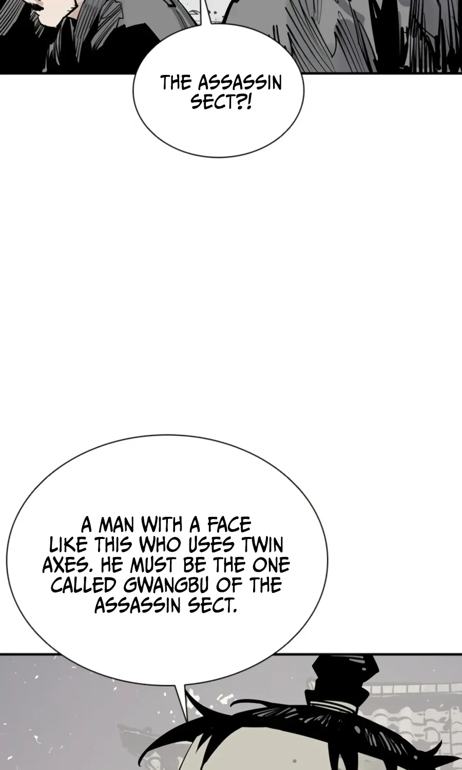 Read Death God chapter 143 image 104 on Lezhin